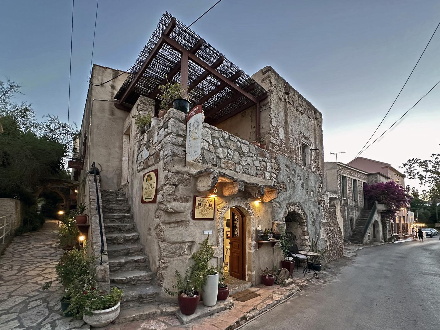 Porfyrousa Traditional Hotel Milopotamos  Exterior photo